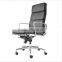 Modern White Leather Confortable Visitor Office Chair(SZ-OC125)