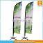 High quality fabric flying beach flag, glow flag