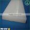 Customized material 100% Bayer virgin flexible plastic polycarbonate cast acrylic pc sheet                        
                                                Quality Choice