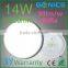 85lm/watt plastic cover ceiling lights