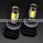 2015 new High Power Car 7.5w 881 CE LED Lamp 6000k 7000k 8000k