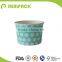 Custom printed disposable paper ice cream cup
