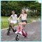 new products 2016 personal transporter brushless e bike chainless city mini folding electric cheap girls bikes                        
                                                Quality Choice