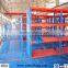 Warehouse storage steel mezzanine platform rack