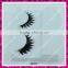 Wholesale synthetic false eyelashes with custom eyelashes packaging