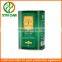 high quality rectangular shape cooking oil tin packaging boxes