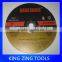Depressed center grinding wheel for metal
