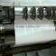 FQ-450 hot sale label automatic fabric slitting machine
