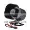 12V Mini Car Alarm Siren,with CE & ROHS,ES-204