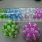 PVC Glitter ribbon /plastic ribbon star bow,decorative bow,wrap gift packing bow