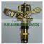 Full Circle Farm Brass Sprinkler Watering Equipment