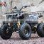 QWMOTO CE Zhejiang China 250cc Engine ATV 250cc Engine Quad Bike