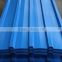 Manufacturer of GI GL PPGI PPGL coils and strips for roofing siding construction