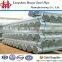 hot dip galvanized steel pipe BS 1387 galvanized pipe GI pipe price