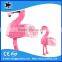 New pinata designs flamingo pinata manufacturers
