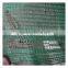 2015 hot sale new HDPE agriculture shade cloth/agriculture shade cloth manufacture/agriculture shade cloth
