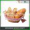 China Cheap Mini Wicker Storage Baskets