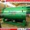Drum type Wood debarking machine Zhengzhou REPHALE Machinery