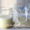 Feed Grade Soya Lecithin Powder