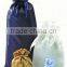 Colorful Customized Drawstring Satin Wedding Sweet Bag