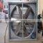 Industrial chicken house ventilation fan for sale