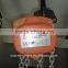 0.5-20T Vital Chain Pulling Hoist Lifting Equipment Construction Device