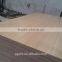 Melamine coated Plywood/Commercial Plywood/fancy plywood at wholesale price