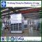 Cooling Tower For Plastic Industry