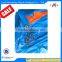 Hot selling green PE tarpaulin.blue pp tarpaulin.good quality plastic eyelets tarpaulin