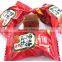 Brown Sugar Plum Gummy Jelly Candy