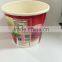 Double & single PE ice cream paper bowls.Custom printed disposable paper cup