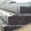 40*40*2mm square tube on sale