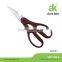 High class stainless steel best knife set pakkawood handle