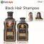 organic subaru black hair shampoo of dye hair black of best selling in Pakistan and Afghanistan