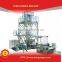 2TB-1000-2000 pof film blown machine for sale