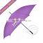 promotional umbrella with logo , golf umbrella with plastic cover