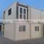 Hot sale low cost panelized house, Galvanized steel structure house, 20ft shipping container house