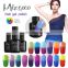 7.5ml color change gel polish , summer hot fashion color on nail ,color changing nail gel