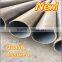 Carbon Hot Rolled Steel Pipe A315-B A53-B ASTM