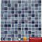 IMARK Wood Texture Blue Color Glass Mosaic Mix Crystal Glass Mosaic Tile
