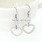 Unique hot selling women jewelry with silver magnetic heart earrings