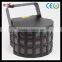 High Power LED Sharp Color Beam Light LED Effect Light Butterfly RGBW Stage Lighting