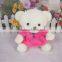 High Quality Wholesale Cheap Stuffed Mini Bear Plush Toys