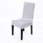 Cheap Universal Office Chair Seat Wholesale