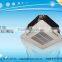 4-Ways Casset Type Fan Coil Unit