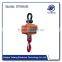 High Precision bench Scale sales HYCS 2 body scale 2000kg digital Weighing ocs crane Scale With Plate Ningbo China