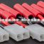 HXT 4MM Male to Tamiya Female Adapters - 3CM / 14awg
