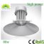 Best selling high quality powerful highbay lamp 30w