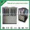 Hot sales display modular industrial screw air cooled water chiller