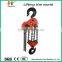 10t Hs-Vt Chain Hoist with CE Certificate
